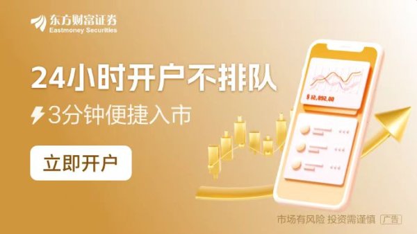 杜德配资 2025年深交所IPO第一审来了 马可波罗二次闯关