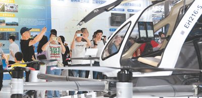 鼎冠配资 中国成为全球贸易“稳定之锚”（环球热点）