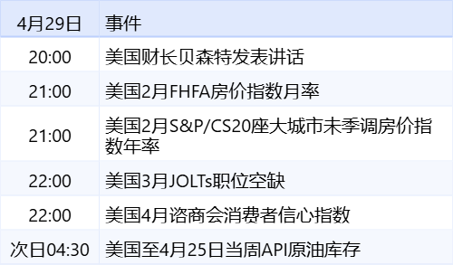 2ac13b0181da40b5972bbaf909875c4a.png