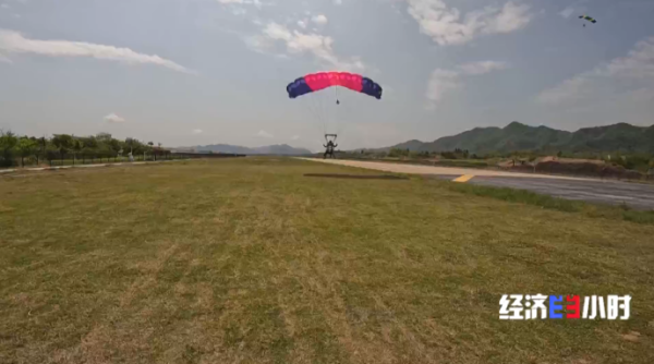 金牛速配 低空经济爆发！这些&ldquo;会飞&rdquo;的工作正吃香&rarr;