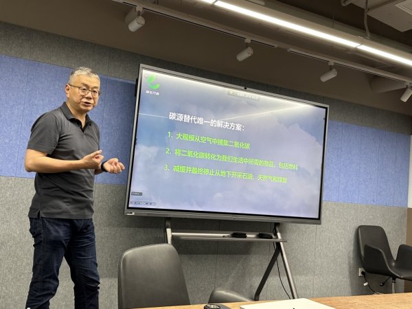 隆源配资 特斯拉前高管：首次在中国创业落子上海临港 要做什么