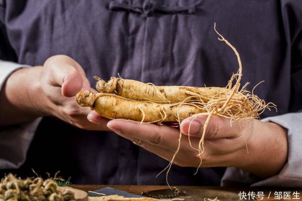 财富家 老人家常吃红参到底好不好？红参和人参应该选择哪种？有答案了