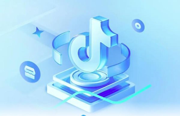 贝贝查 持续优化营商环境 抖音电商前三季度为商家节省成本220亿元